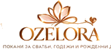 Ozelora